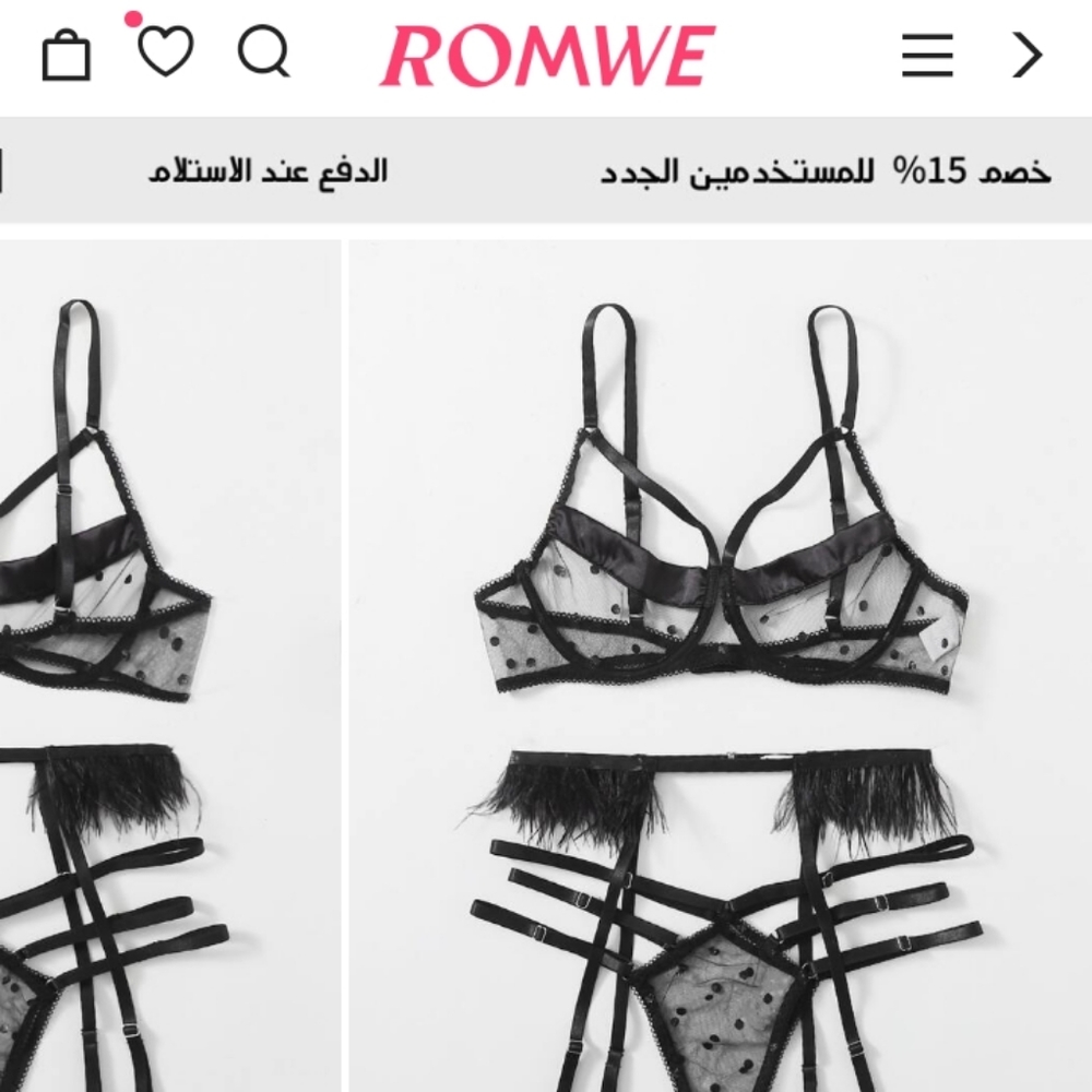 ROMWE-3PC Black Satin/Sheer Polk-a-dot Bra-Fur Garter Belt & Strappy Cheekies S4